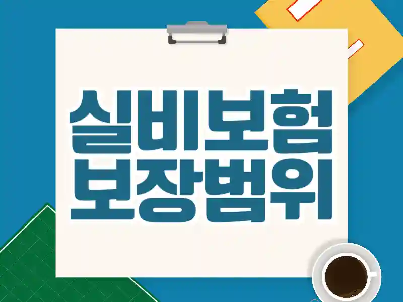 �Ǻ��� �������