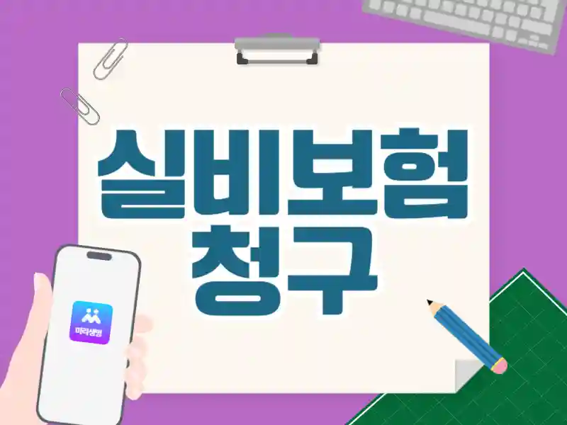 ���� û�����